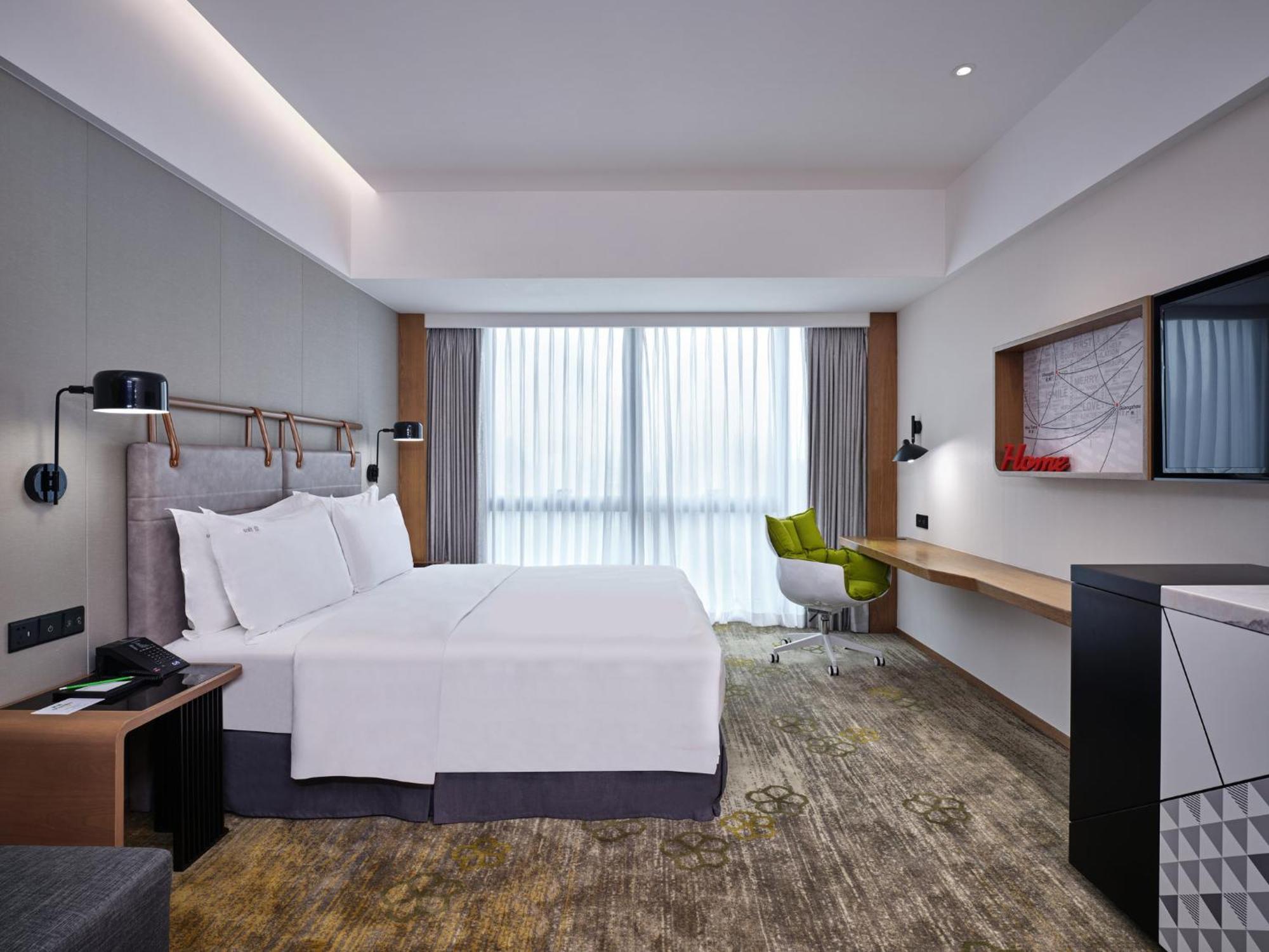 Holiday Inn Guangzhou South Lake Hotel - Ideal For Business & Leisure エクステリア 写真